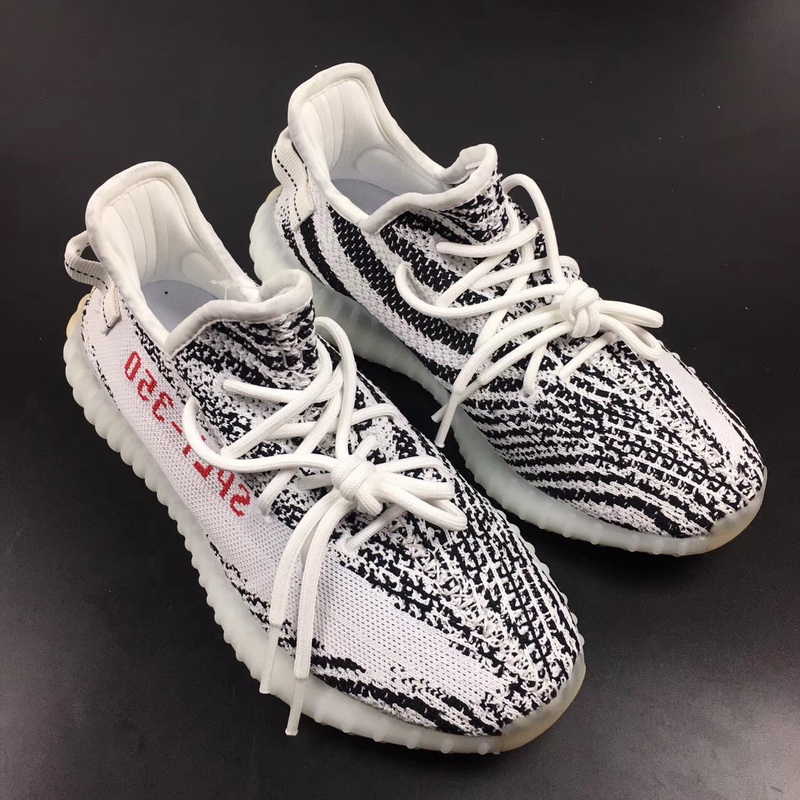 Super Max C4 Yeezy 350 V2 Boost Zebra GS